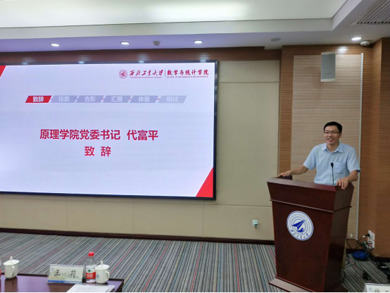 1598326736507_3b4eb5ac-f705-037d-6c1c-dafb9b09dcf4.png image.png