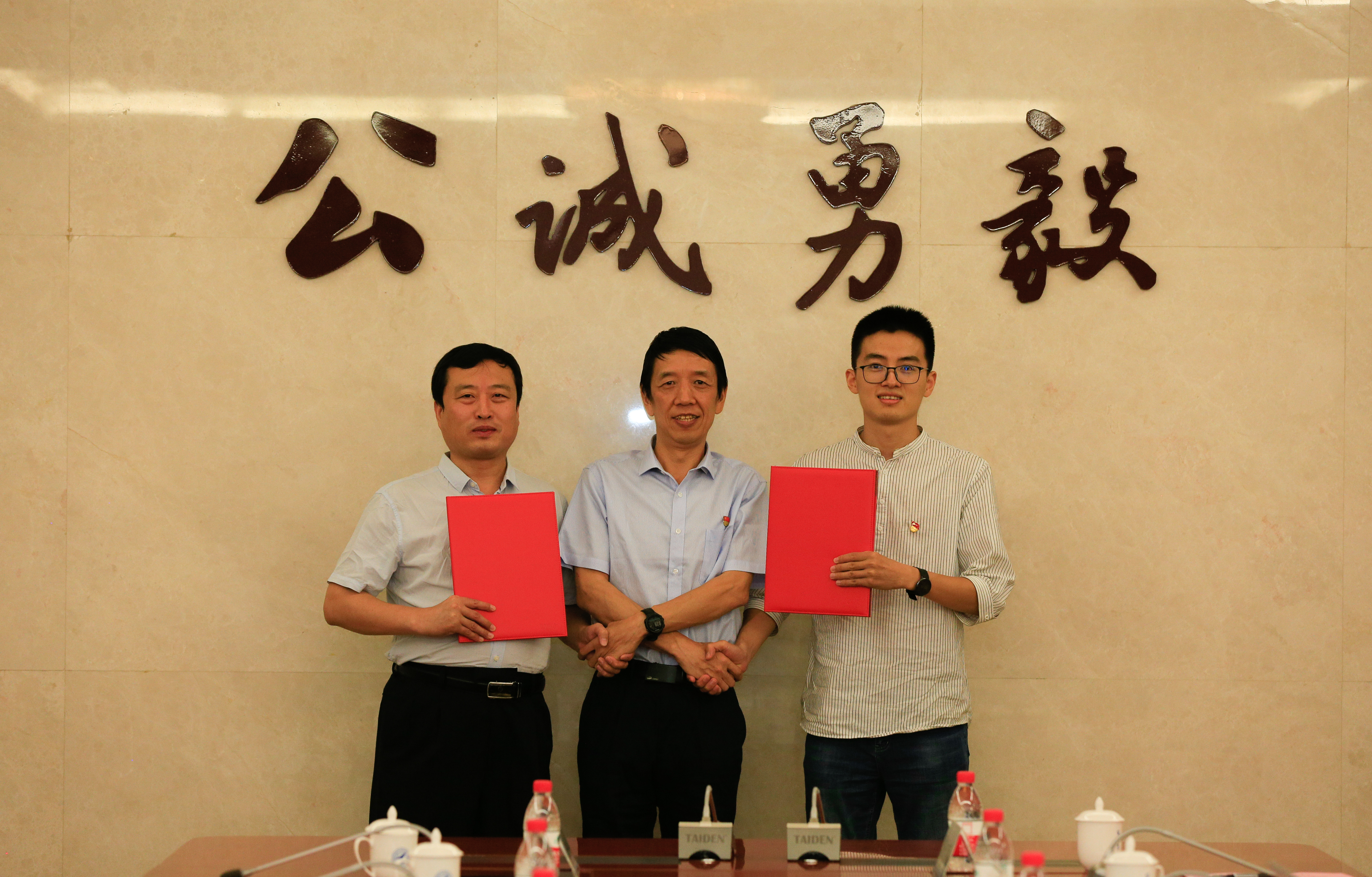 1595303901398_3f984449-f067-24ee-0daf-ec79254b12d5.jpg 微信图片_20200720170818.jpg