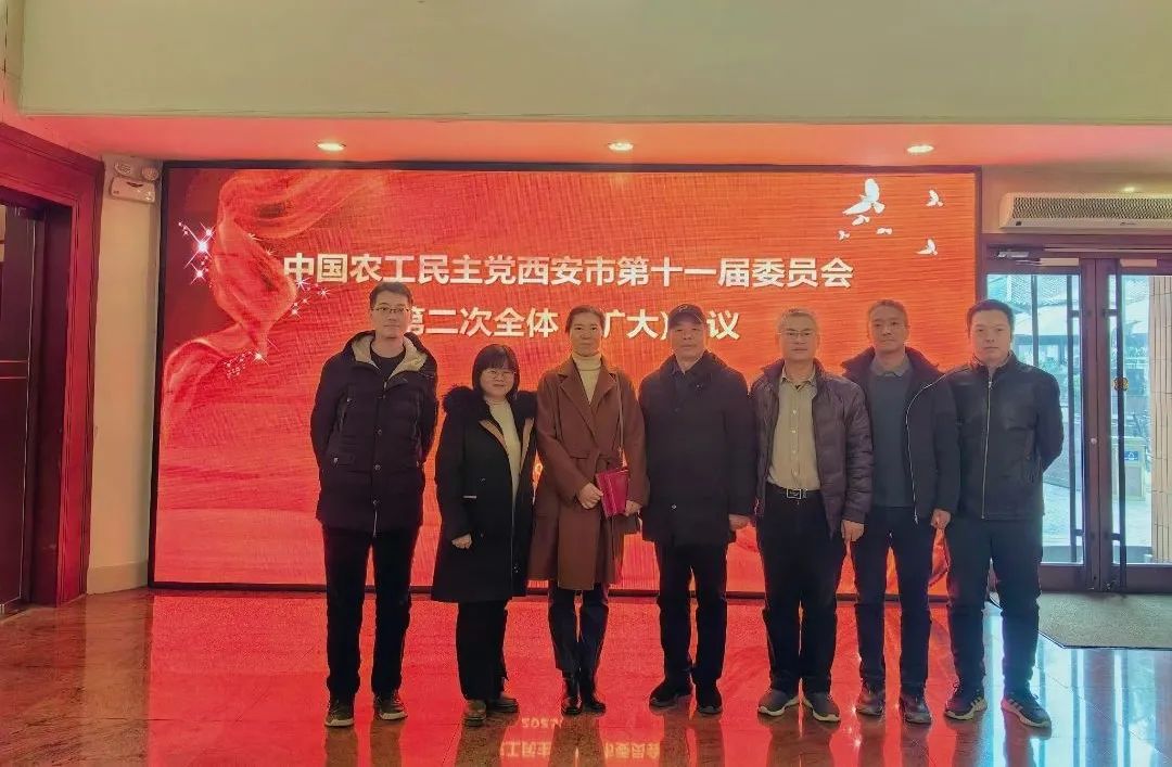 微信图片_20230212095317.jpg 图片